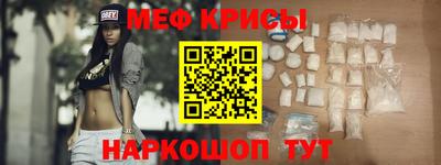 гидра Волжск