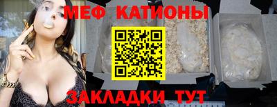 экстази Волгодонск