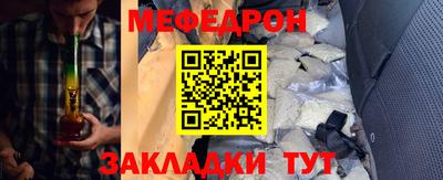 экстази Волгодонск