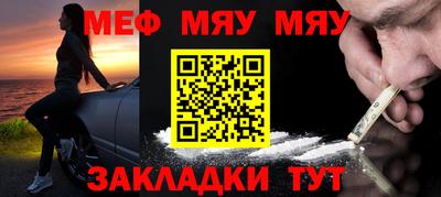 экстази Волгодонск
