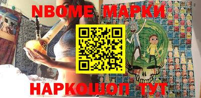экстази Волгодонск