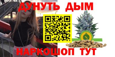 экстази Волгодонск