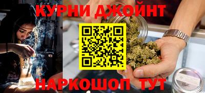 мефедрон мука Волжский