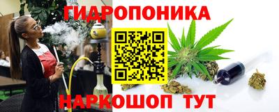 экстази Волгодонск