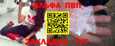 экстази Волгодонск
