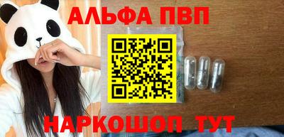 экстази Волгодонск