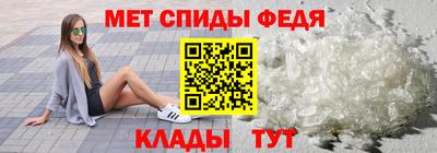 экстази Волгодонск