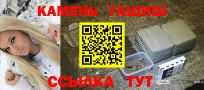 экстази Волгодонск