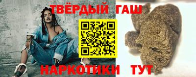 мефедрон мука Волжский